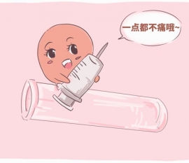 "吸几口换边"温州捐卵宝宝饮食不均衡